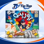Karobari Game for Kids & Family – Strategy Board Game