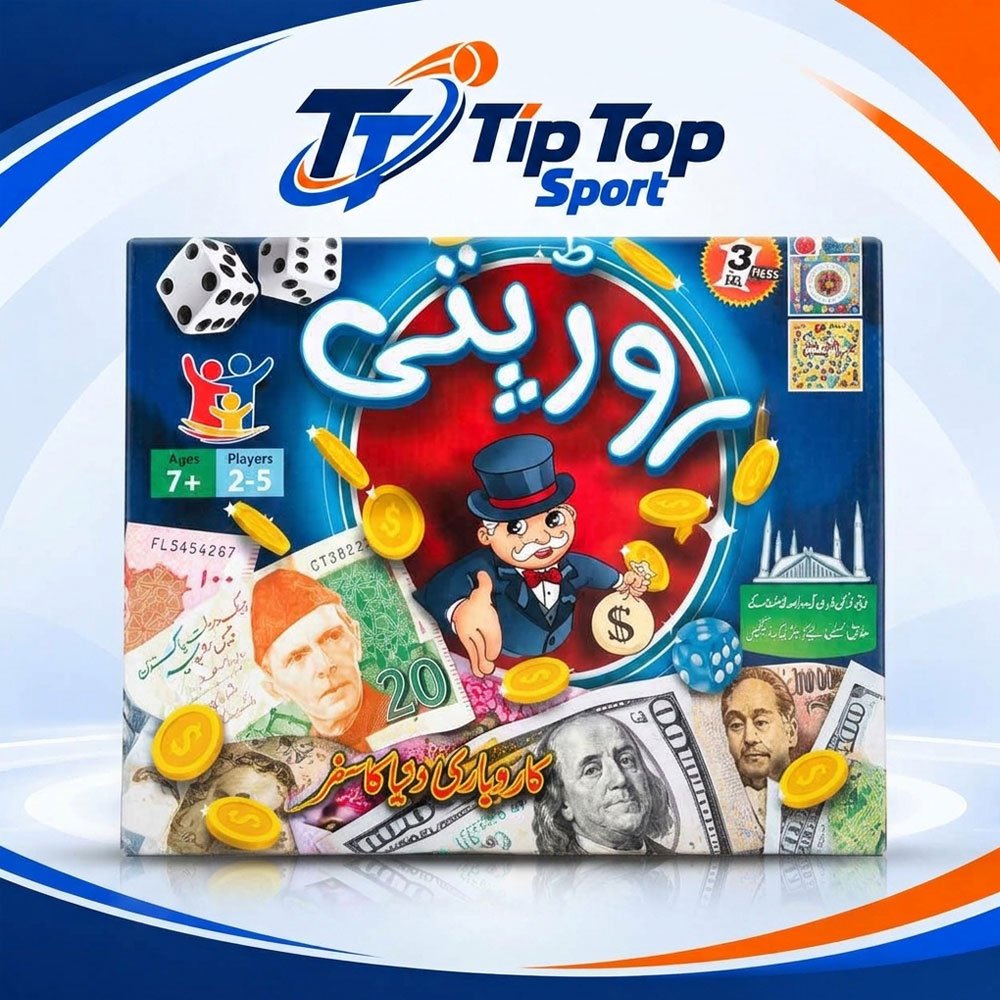 89 Karobari Game for Kids & Family – Strategy Board Game - Image 1